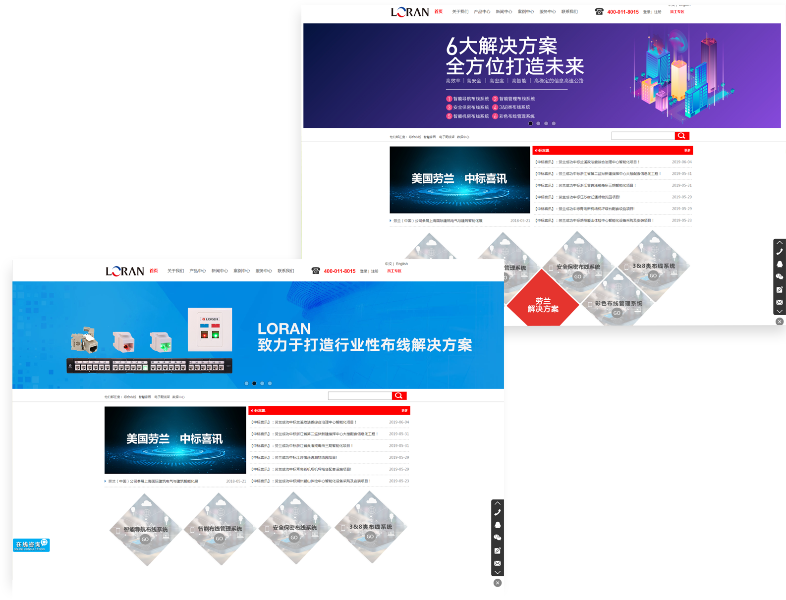 图层 301.png